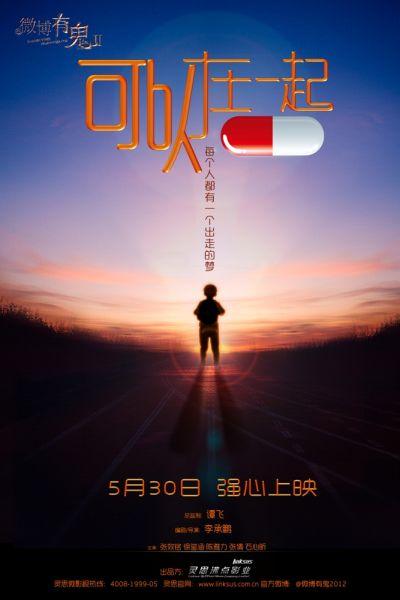 伦敦大学伯贝克学院毕业证办理